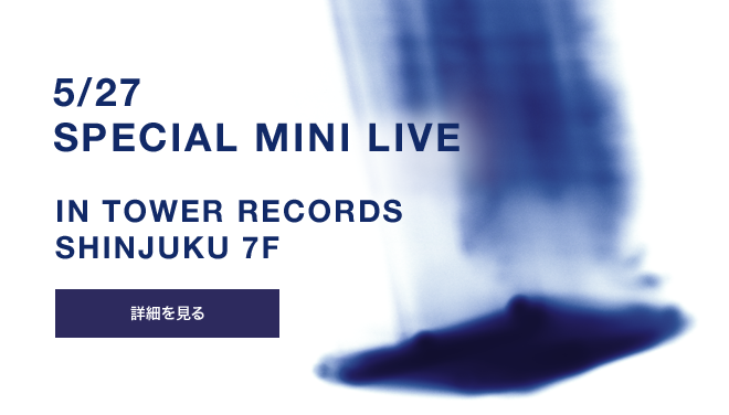special-minilive