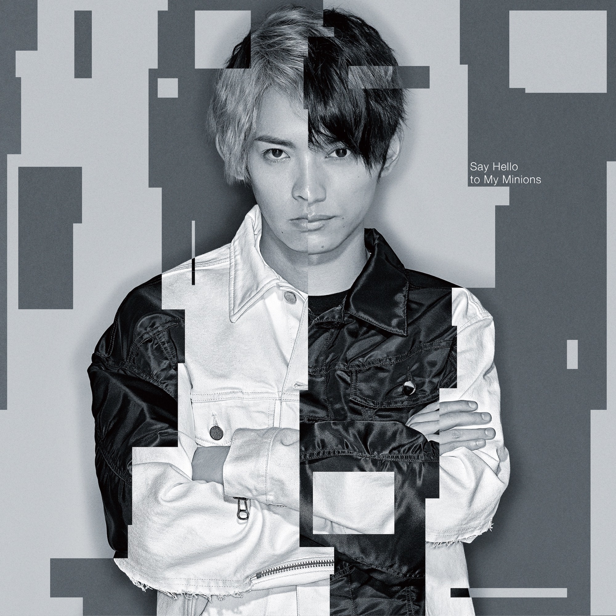 10月26日(水)にリリースされる SKY-HI × SALU のコラボ
